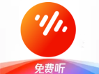 番茄畅听vip会员破解版v5.4.2.33最新听书软件app