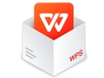 WPS Office 2023专业增强免激活版_v12.8.2.18913