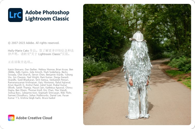 Adobe Lightroom Classic(照片后期处理软件)v13.5.0.12绿色破解版 第1张