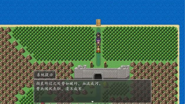 吞食天地之乱舞三国 Build v17161706 第4张